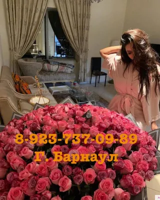 САМЫЙ СТАБИЛЬНЫЙ ЗАРАБОТОК БАРНАУЛ